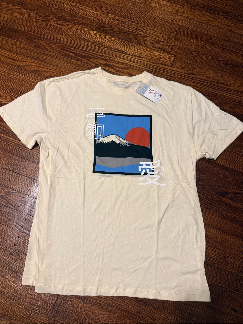 NWT Primark Men's XL Beige Mount Fuji Sunrise Graphic Tee Cotton Crew Neck